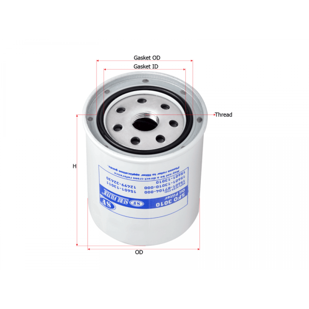 Филтър маслен KUBOTA